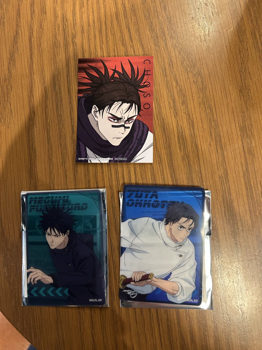 あいす tweet media