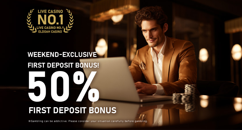 eldoahpartner's tweet photo. Weekend-Only 50% First Deposit Bonus.
Perfect for those who want to quickly boost their funds and start playing right away. https://t.co/HPrMliM0BD