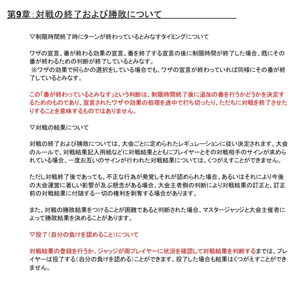 ポケカジラ≪公式≫ (@pokecazilla) / Posts / X