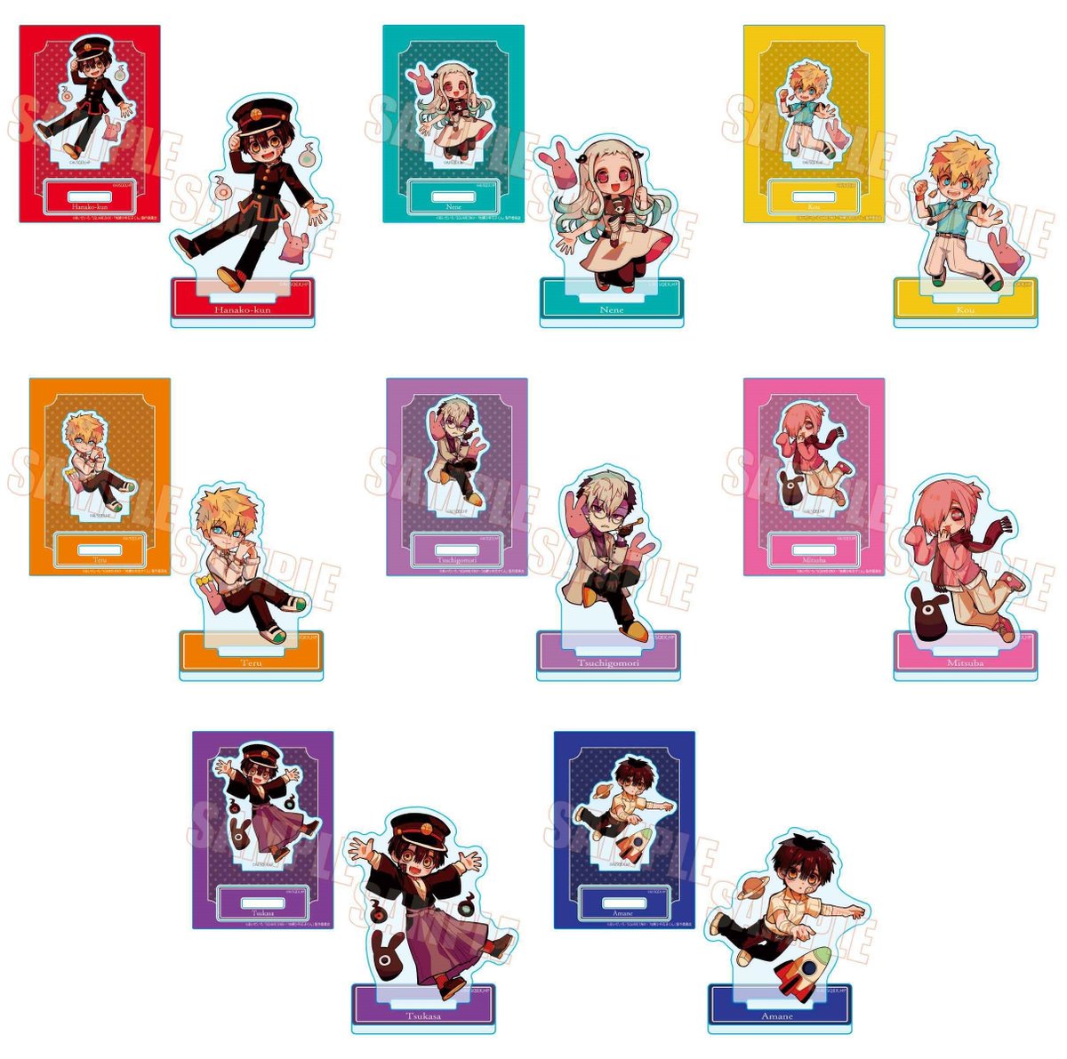 地縛少年花子くんグッズ情報 (@hanakogoods) / Posts / X