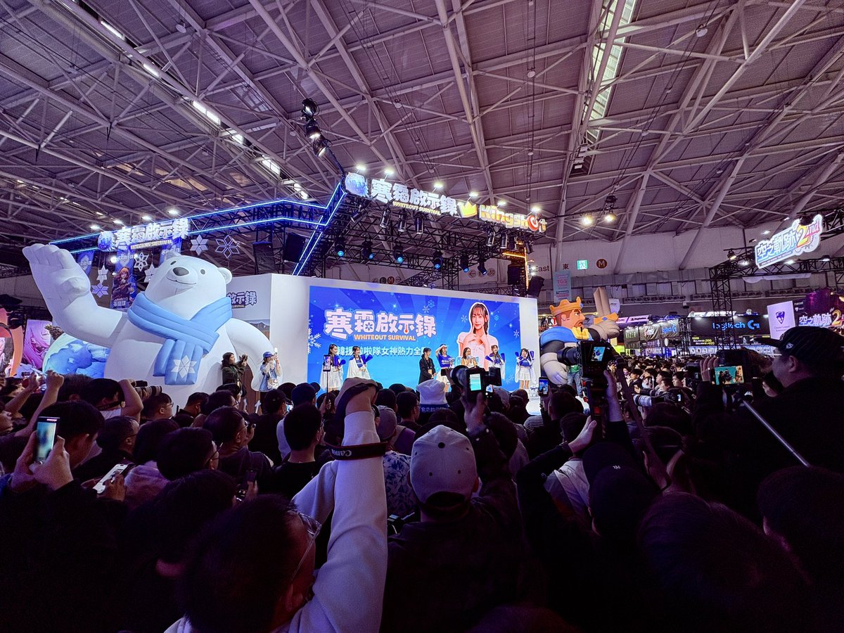 Taipei Game Show 2026に来ています。BtoCエリアめちゃくちゃ盛り上がっています。BoBエリアも昨年よりもブースも来場者も増えています。夜はクラフトビール屋さんでJapan Nightを開催します。
