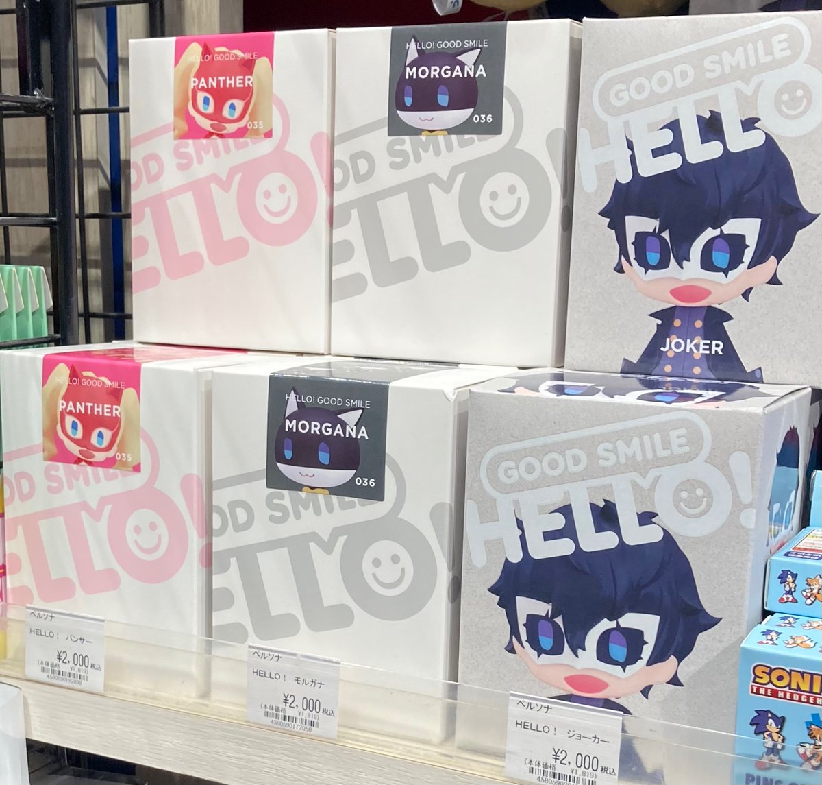 ◤一番くじ #ペルソナ5 ザ・ロイヤル ◢ 📢明日1/31(土)発売‼ 制服姿の