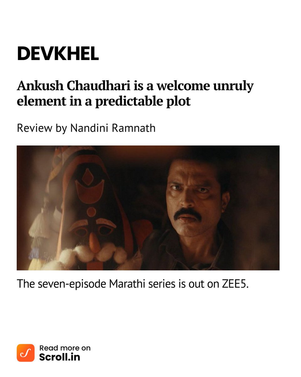 scroll_in's tweet photo. "Vishwas is rational too, declaring firmly that the line between spiritual belief and harmful superstition is bold and clear. At least on this point, #Devkhel doesn’t waver," @nandiniramnath writes.
Read the full review here: https://t.co/DcQL3nz3Iw
Via @TheReel_in https://t.co/EzGM2MYwnu