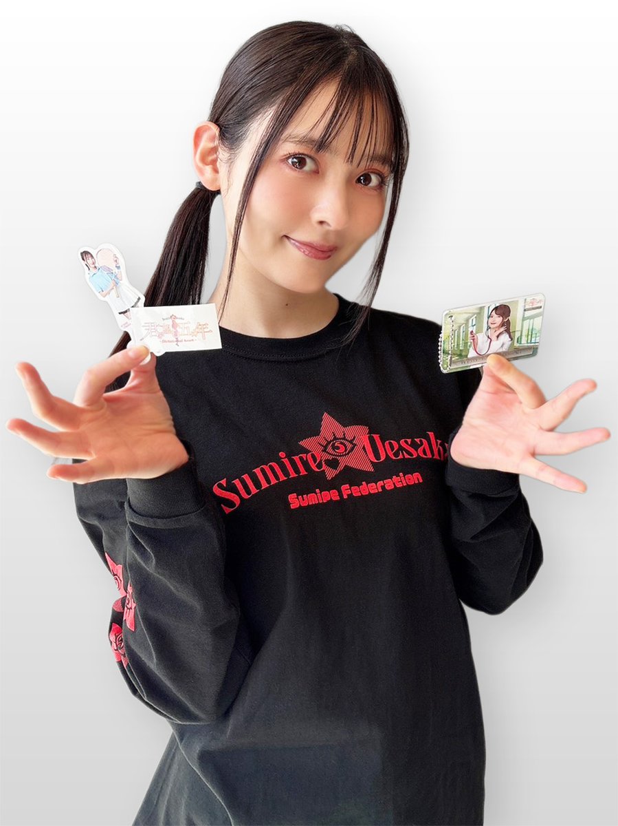 グッズ紹介ラストは… 🏫すみぺれんぽう公式ジャージ 5周年記念の赤を