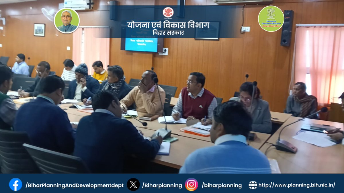 BiharPlanning's tweet photo. 29 जनवरी 2026 को कृषि वर्ष 2025-26 अंतर्गत कृषि सांख्यिकी पदाधिकारियों का जिला स्तरीय एक दिवसीय प्रशिक्षण जिला पदाधिकारी श्री पवन कुमार सिन्हा की अध्यक्षता में सम्पन्न हुआ।
@IPRDBihar
#Krishi #Training #Bihar #Statistics #DistrictProgram #GoodGovernance https://t.co/El4dcF0w7s