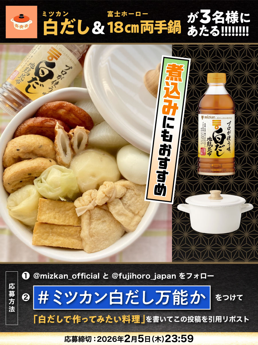 かぼす (@kabos99percent) / Posts / X