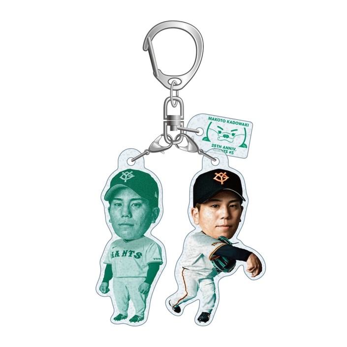 門脇誠 選手「誕生祭」🎂 受注販売は2/2(月)正午まで・・・⌛‼ ＼ 「マ