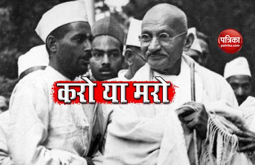 MPPSC में पदवृद्धि करो या कुर्सी छोड़ो!
#GandhiJi #GandhiPunyatithi 💐
युवाओं का हर आंदोलन गांधी जी के आदर्शों से प्रेरित होता है, 4 दिन कड़ाके की ठंड में युवाओं ने शांतिपूर्ण आंदोलन किया लेकिन अधिकारी ज्ञापन लेने तक नही आये!🤔
<a href="/DrMohanYadav51/">Dr Mohan Yadav</a> <a href="/NEYU4MP/">NEYU MADHYAPRADESH</a>
#MPPSC_भर्ती_सत्याग्रह_2 🇮🇳