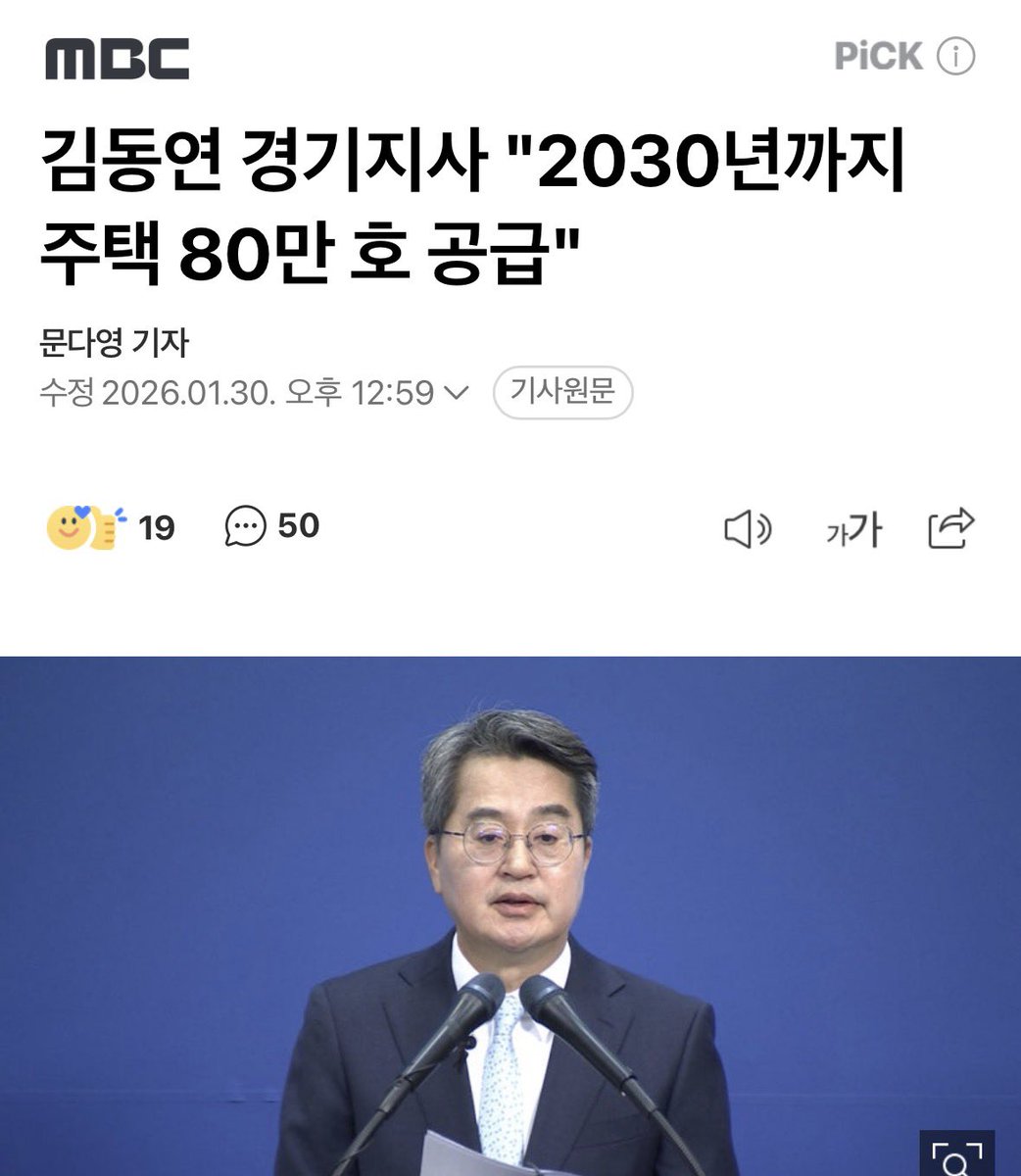 🍺까칠한궁수(법비들의세상)🍷 tweet media