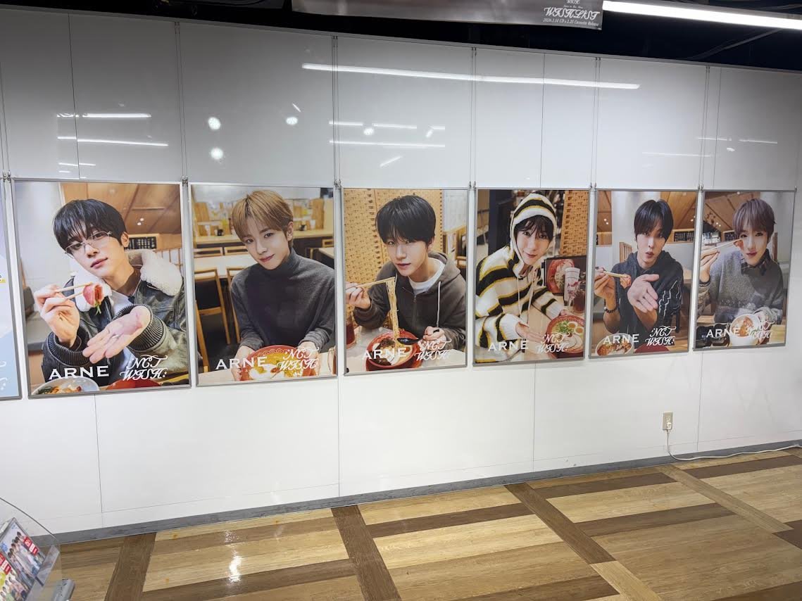 RI826KU's tweet photo. 엔시티위시 단체로 떵개하는 사진을 왜걸어둔거옄ㅋㅋㅋㅋ https://t.co/5kb7p516sK