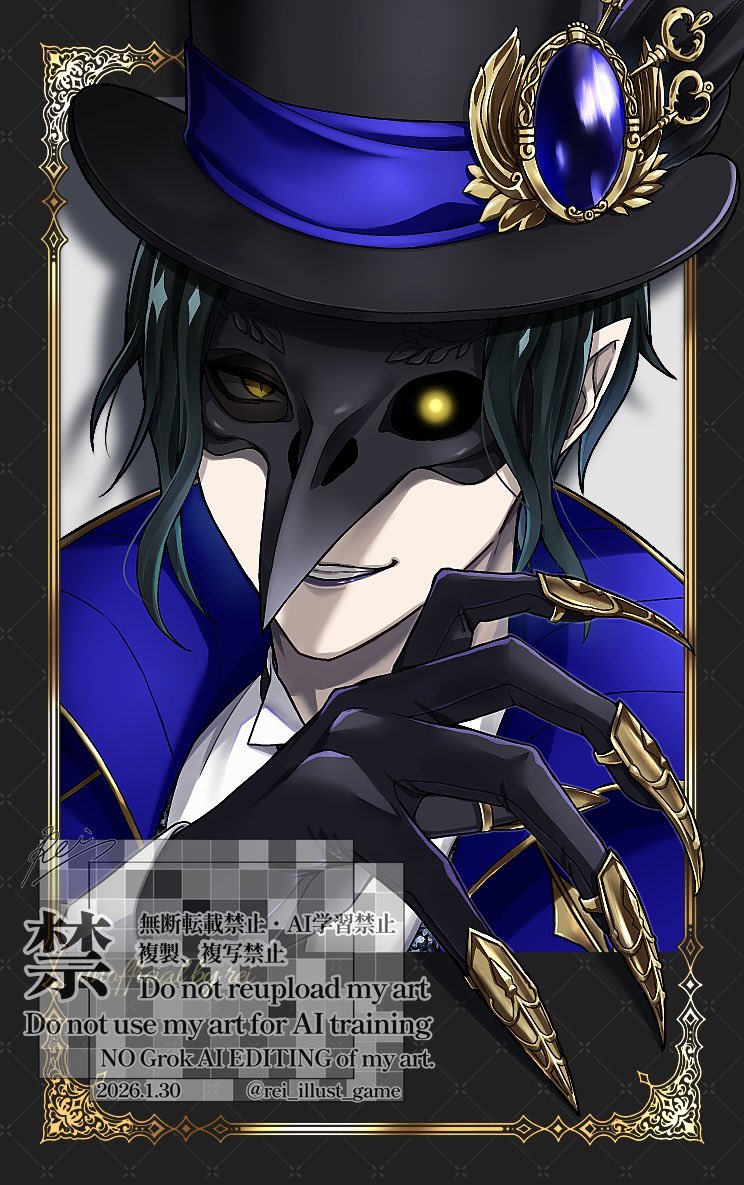 伶(れい)@通販開始 (@rei_illust_game) / Posts / X