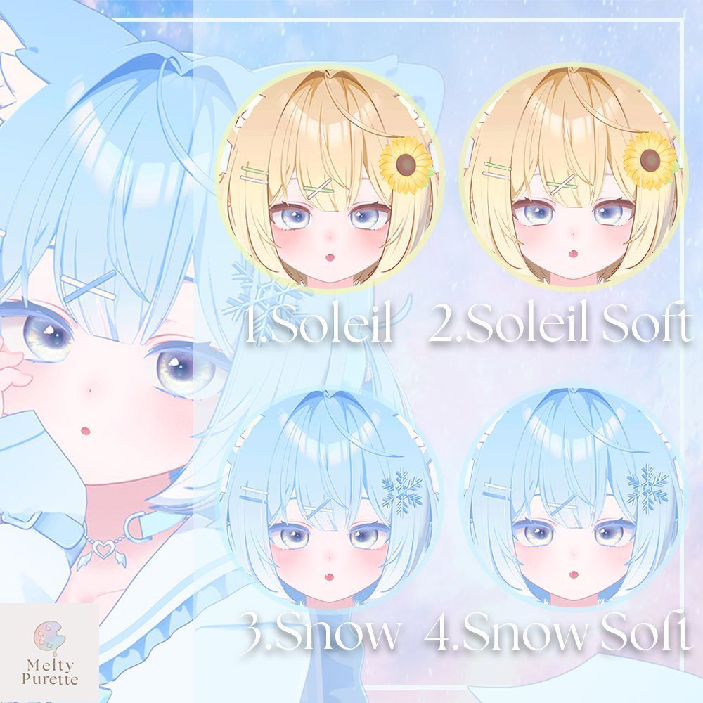 Melty Purette -メルティピュレット- tweet media