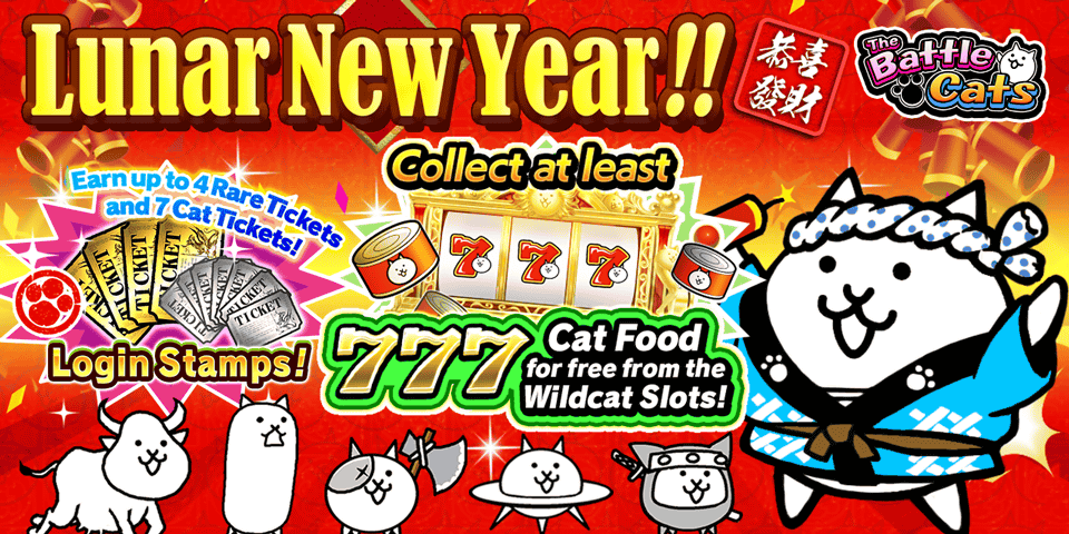 The Battle Cats tweet media