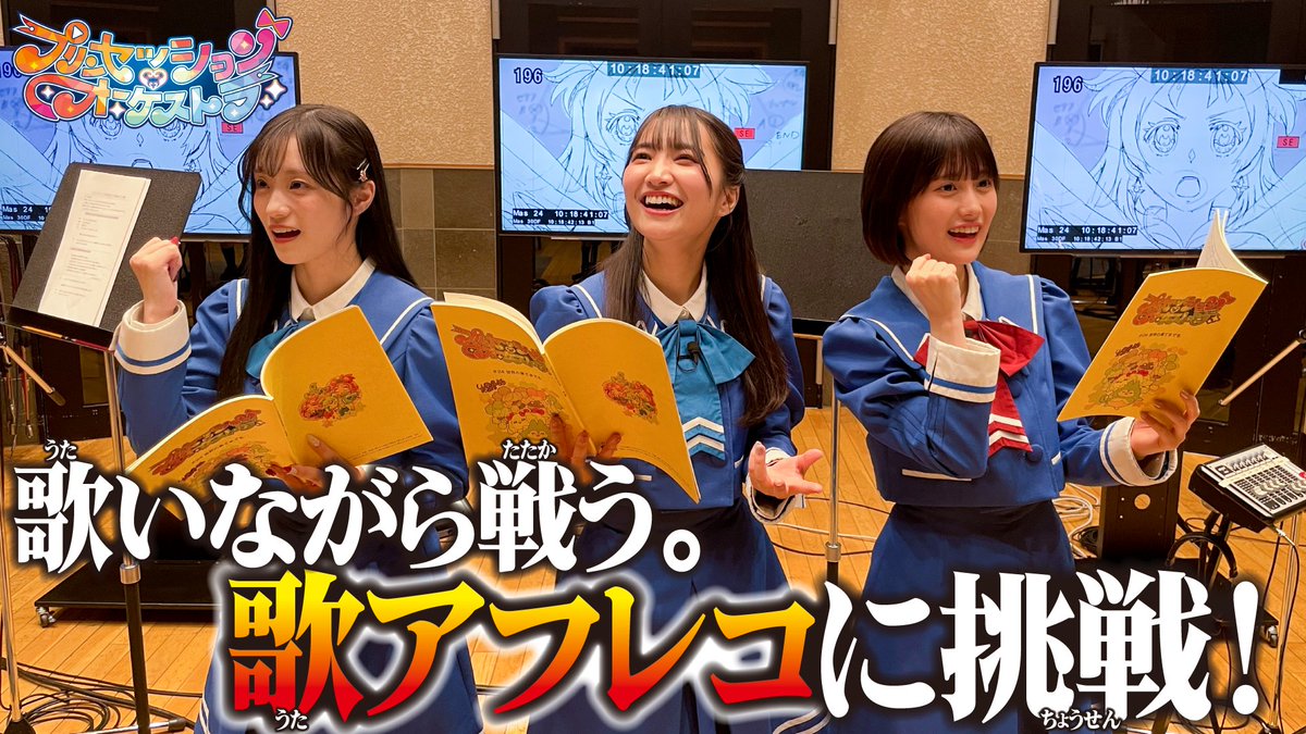 ゆっきー (@yuckey_nm7) / Posts / X