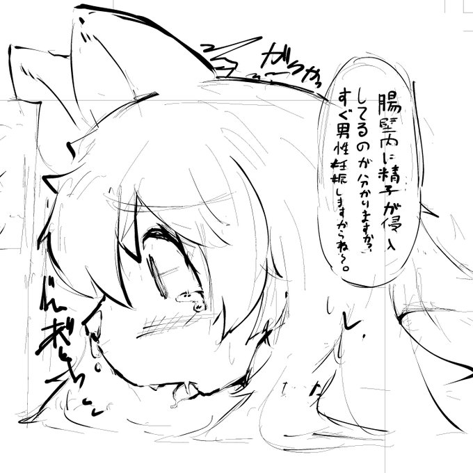 良いおかおしてるね～ 