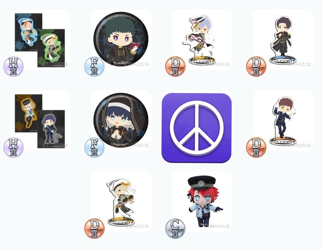 まいむ tweet media