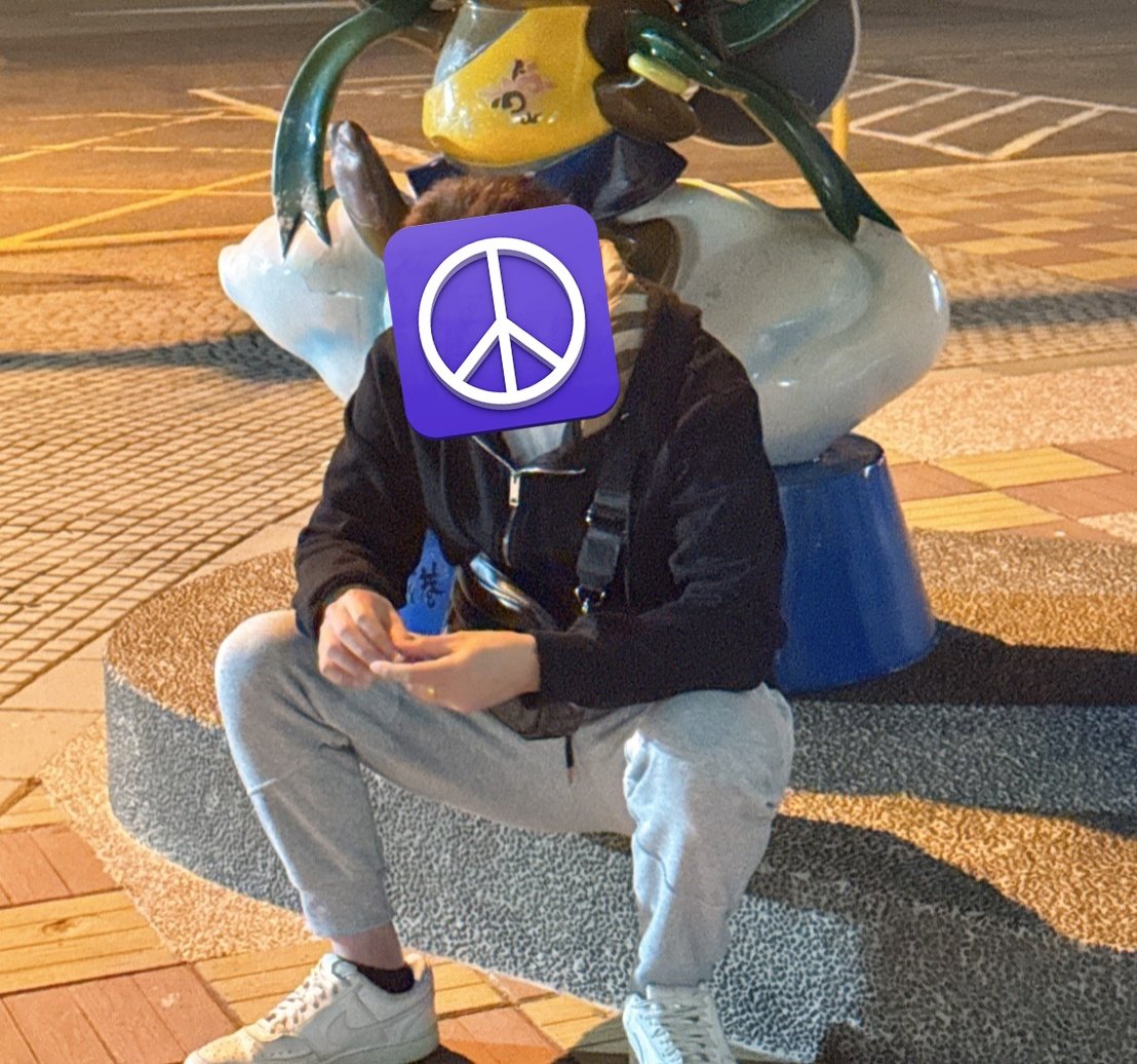 異男台，單親爸，外出按摩 tweet media