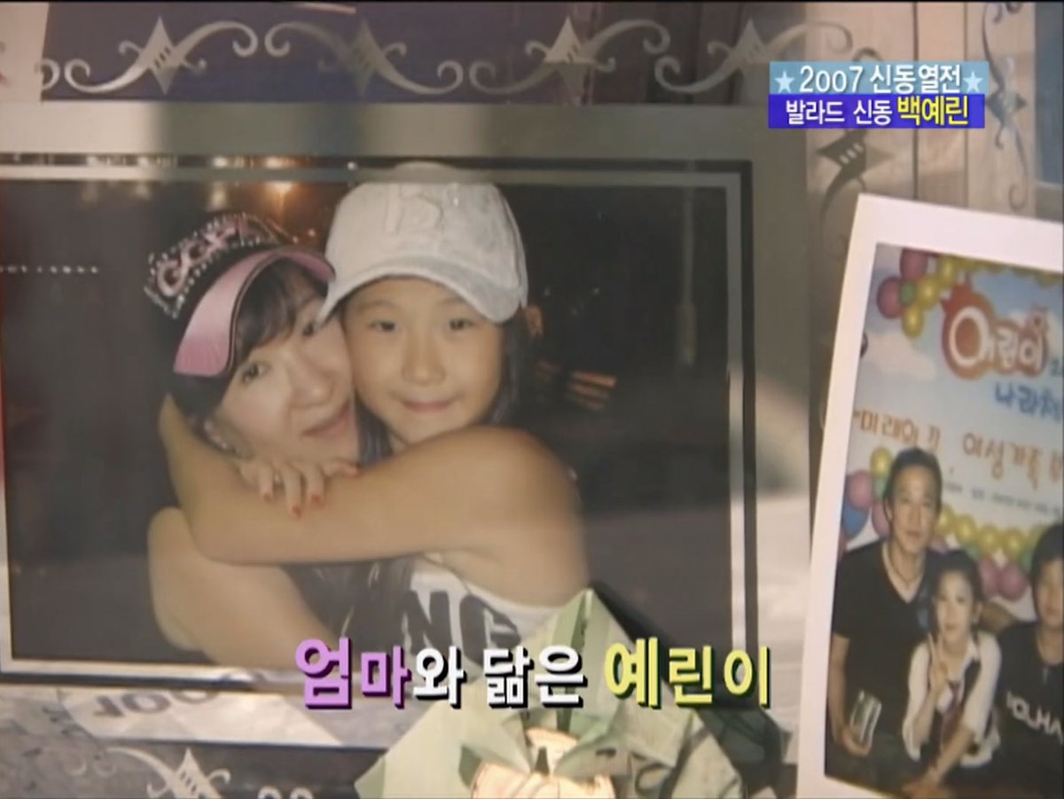 대장토깽 tweet media