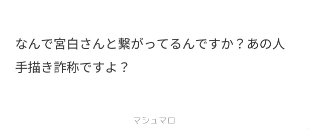 mikumlku3's tweet photo. https://t.co/1BfLkrsgxT