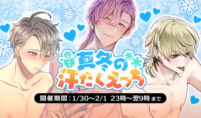 結城まり🐈‍⬛💕 (@K33M32) / Posts / X