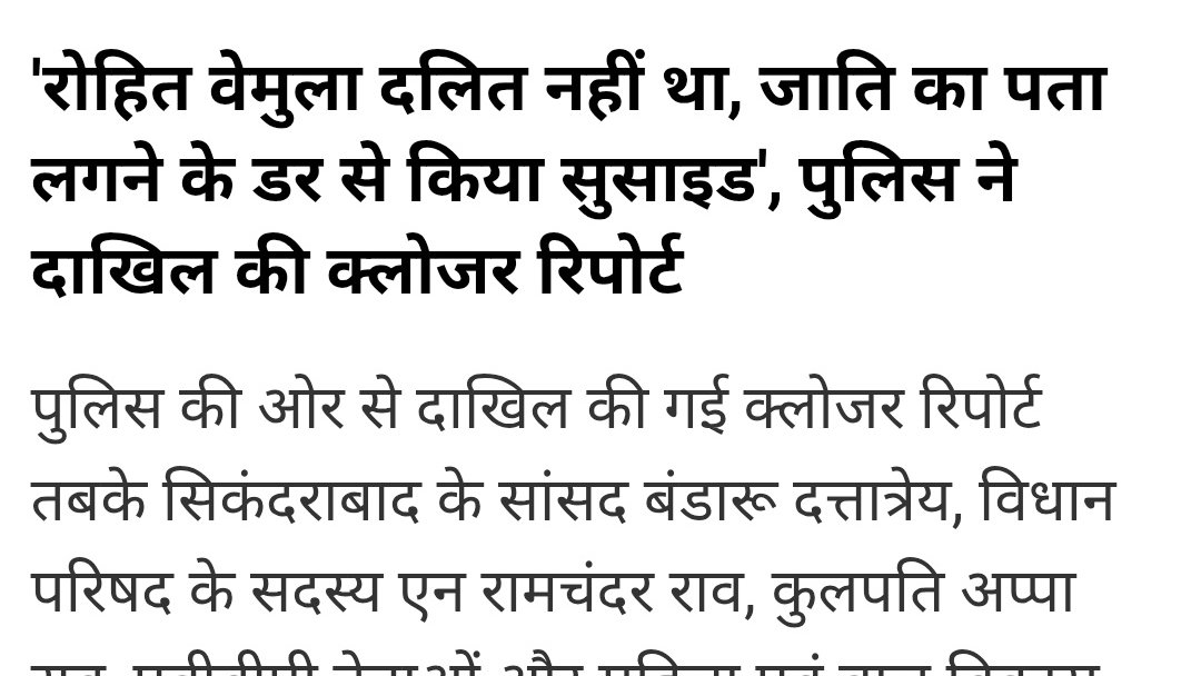 Woke Funeral tweet media