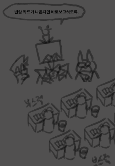 HazbinHipper's tweet photo. 돈이 많았다면 확정으로 빈알을 얻을 수 있었을텐데 https://t.co/VyTZss4bpJ