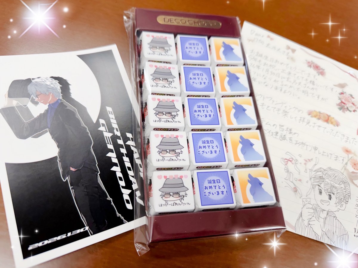 アルファ・システム（公式） tweet media