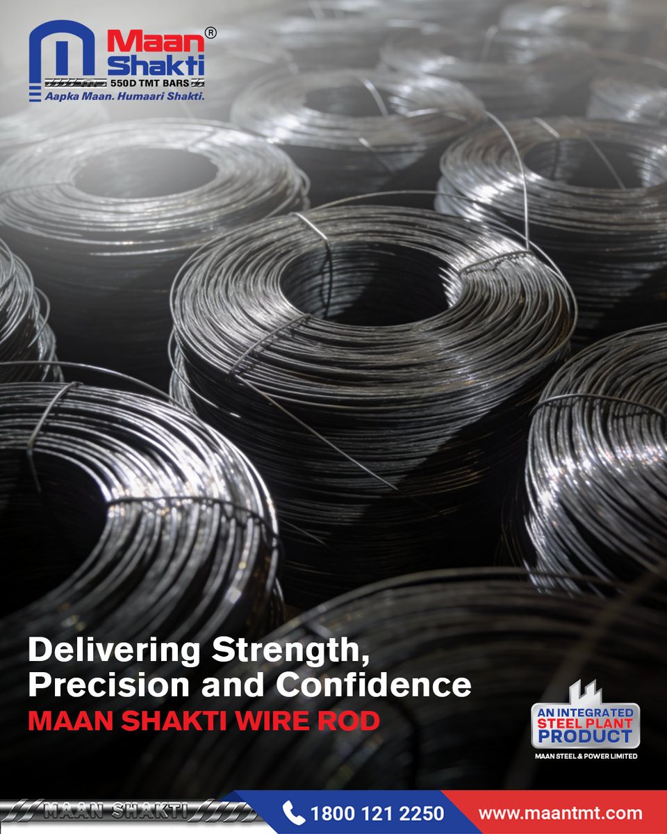 maan_shaktiTMT's tweet image. Maan Shakti Wire Rods deliver exceptional strength and reliability 💪🏗️ Ideal for every construction need, they ensure structures remain safe, sturdy, and durable 🏢🔩 giving you confidence in every build ✅✨

#MaanShakti #WireRods #ConstructionStrength #BuildWithConfidence