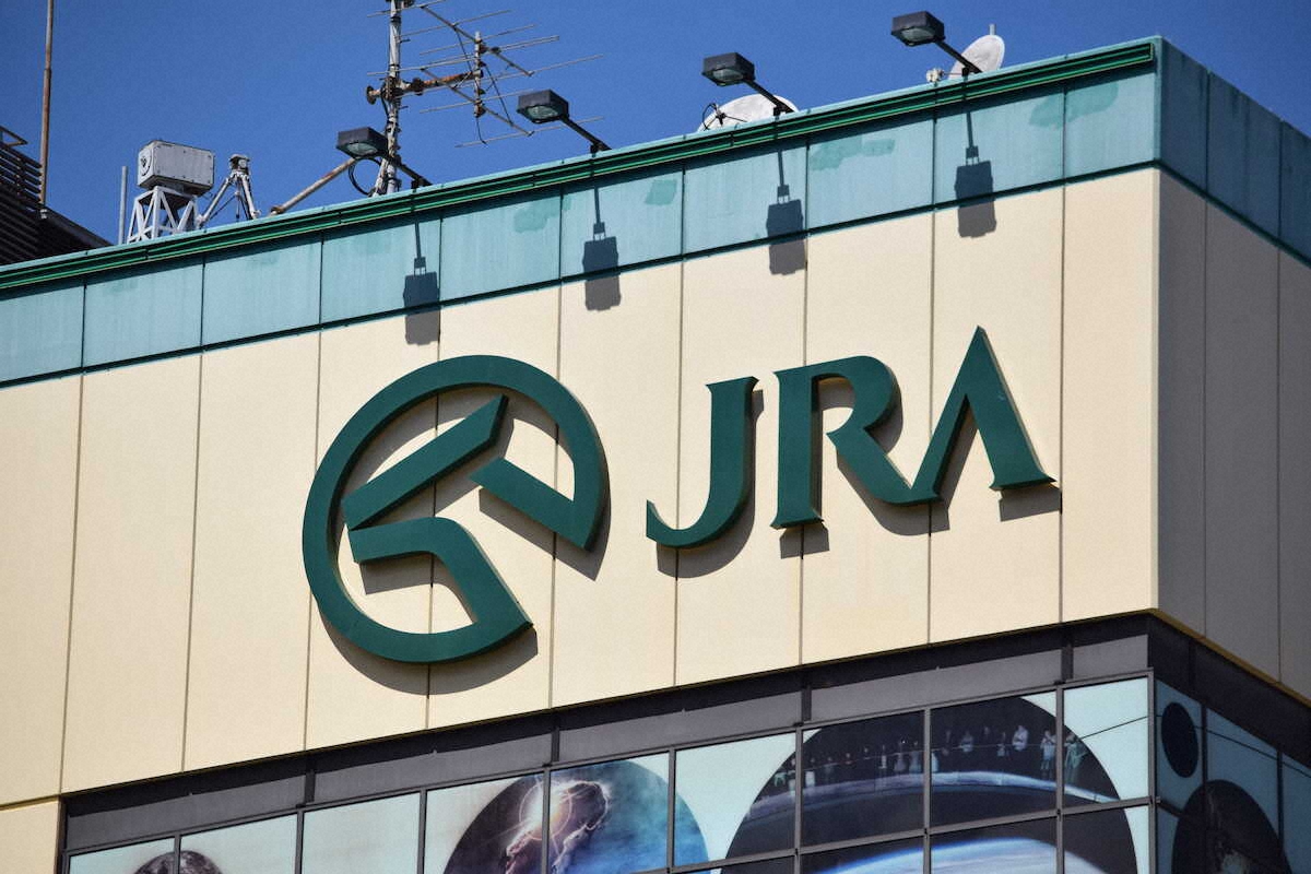 livedoornews's tweet image. 【3月14日から】グリーンチャンネル「中央競馬全レース中継」 無料でネットライブ配信へ
news.livedoor.com/article/detail…

3月14日から無料ネットライブ配信を開始すると発表した。グリーンチャンネルWeb無料版（新設）、YouTube「JRA公式チャンネル」、JRAアプリで配信される。