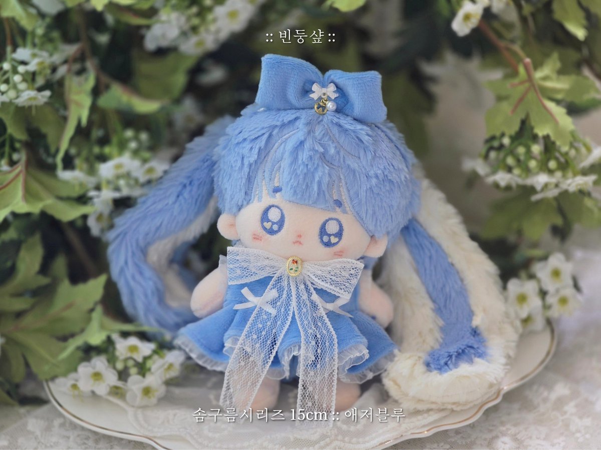 : : 빈둥샾 : : 10깅 인형옷 맛집이 될꺼야😚 tweet media