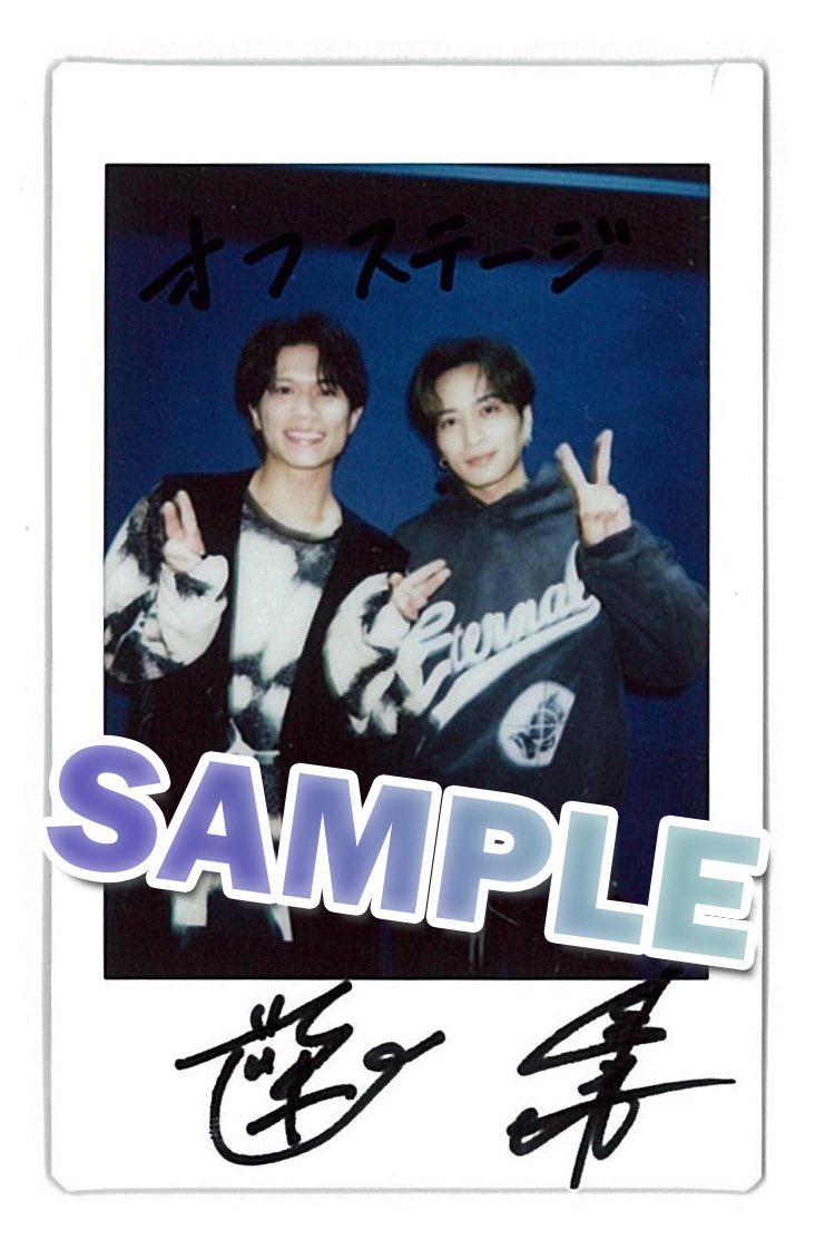 off stage -オフ・ステージ- tweet media