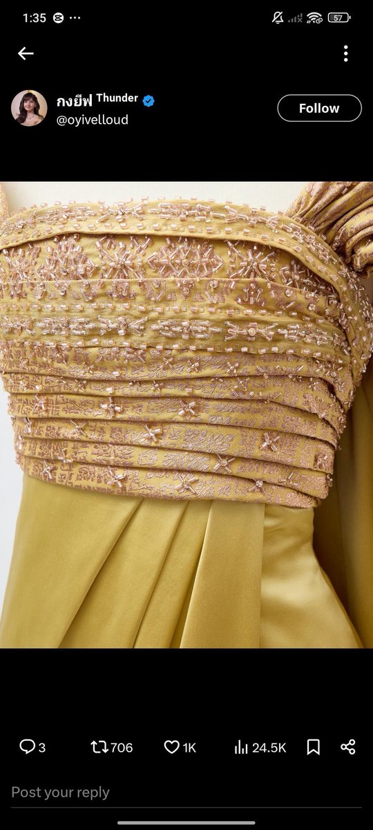 🅿️eak™ ️ tweet media