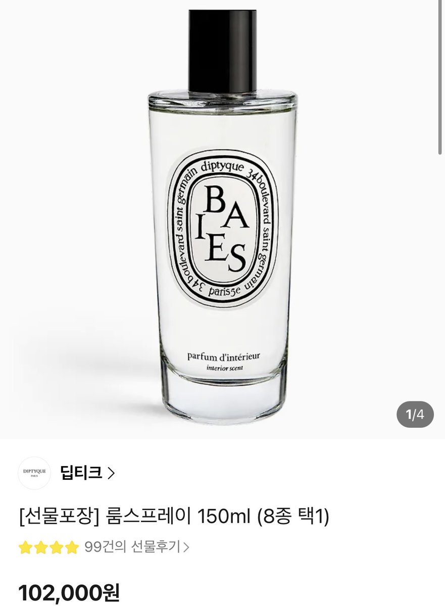 eutopiaback's tweet image. #RT 앰버얼럿 시즌2 오픈 기념🎉💙

유령임니따 제가 넘 사랑하고 또 사랑하는 앰버얼럿 시즌2가 드뎌 옵니댜,, 🫶🏻 

해당 게시글 RT만 해주시면 왼쪽 
인용으로 앰버얼럿 웹툰 혹은 원작 전권 소장 인증 해주시면 오른쪽

한분씩 보내드립니당😍

다들 이거보고 섹시해지세요
link.ridi.com/tkfqvv