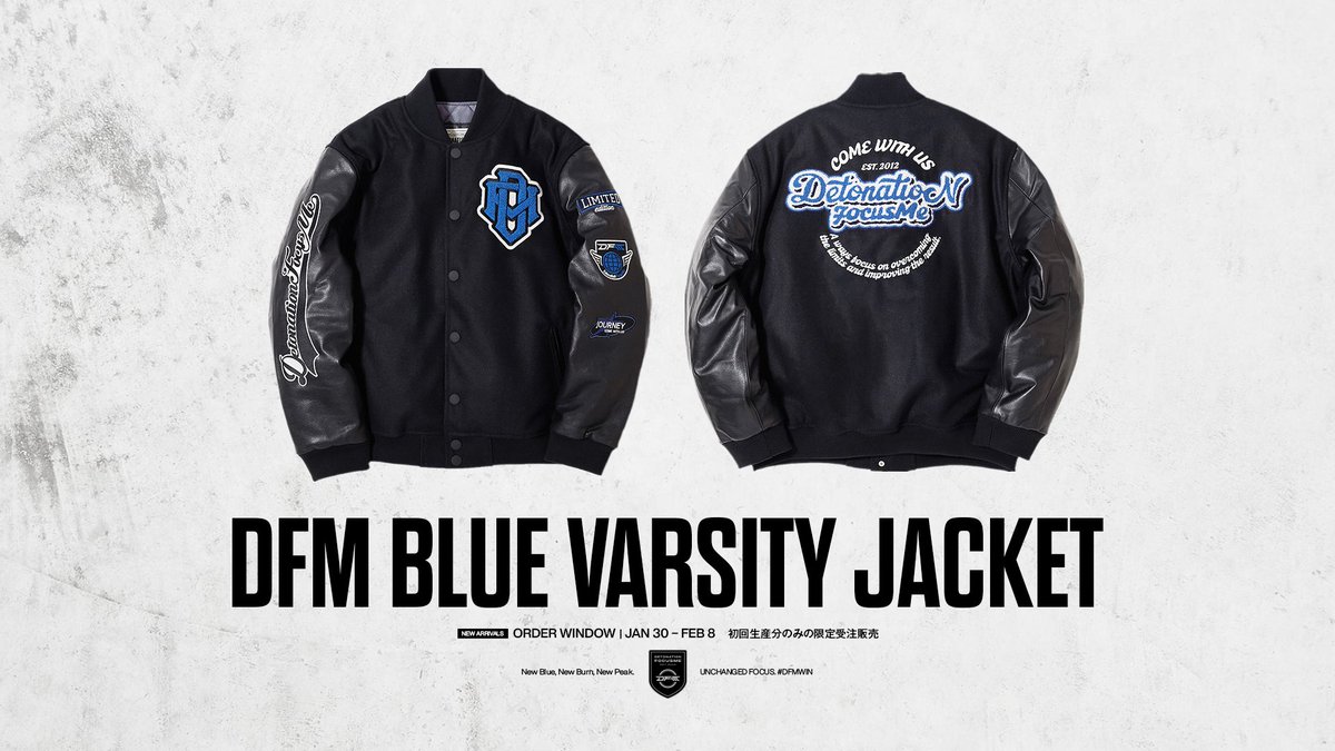 ◤𝑵𝑬𝑾 𝑮𝑶𝑶𝑫𝑺 𝑨𝑹𝑹𝑰𝑽𝑨𝑳◢  

DFMを象徴する“𝐁𝐋𝐔𝐄”を基調にしたVARSITY JACKET
•━━━━━━━━━•━━━━━━━━━•
    ORDER WINDOW | 1/30(Fri) – 2/8(Sun)
•━━━━━━━━━•━━━━━━━━━•
-𝐃𝐅𝐌 𝐁𝐋𝐔𝐄 𝐕𝐀𝐑𝐒𝐈𝐓𝐘 𝐉𝐀𝐂𝐊𝐄𝐓- 
［Size］　M / L
