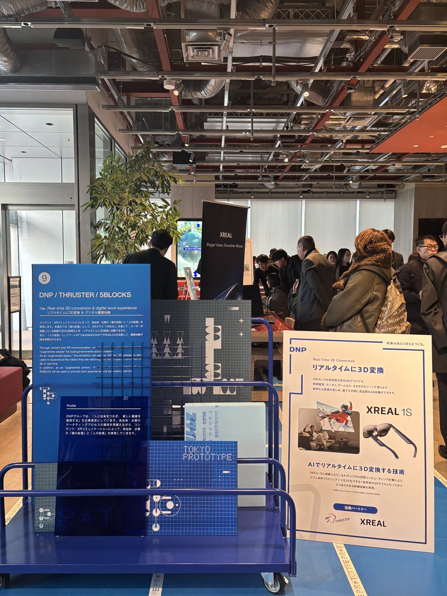 THRUSTER（スラスター） tweet media