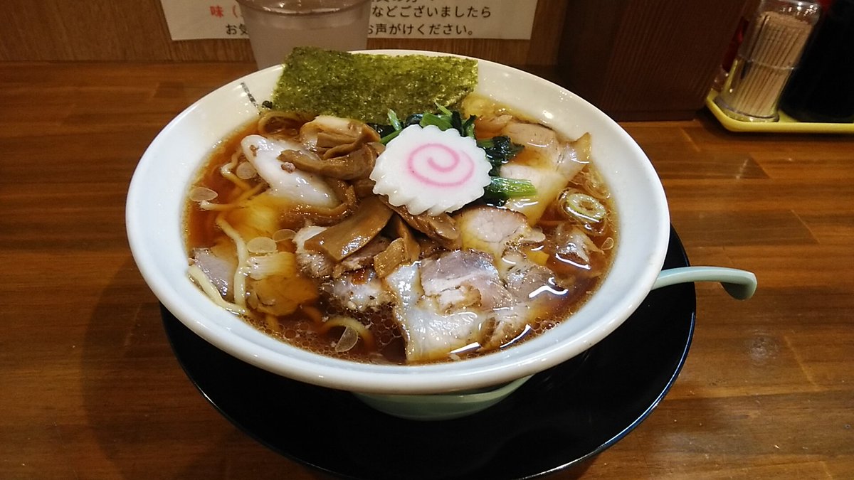 RamenFederation's tweet photo. 最近 #みずさわ 頻度が高い。 https://t.co/XapEipLXu6