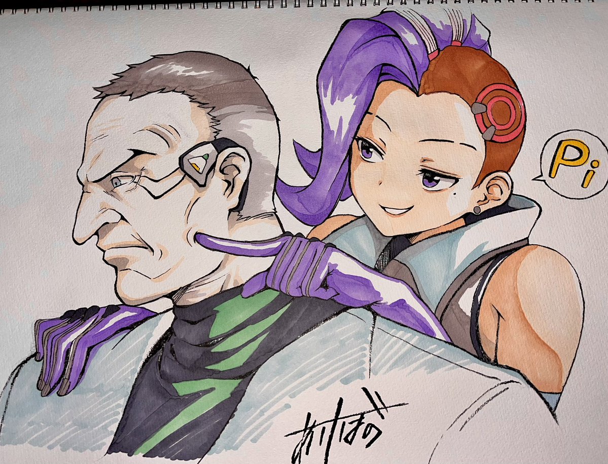 シグマとソンブラとかいう気難しい爺ちゃんとイタズラ好きの孫の組み合わせ 