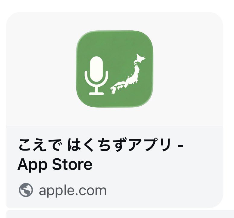 Kumi📚 (@2025Kumi) / Posts / X