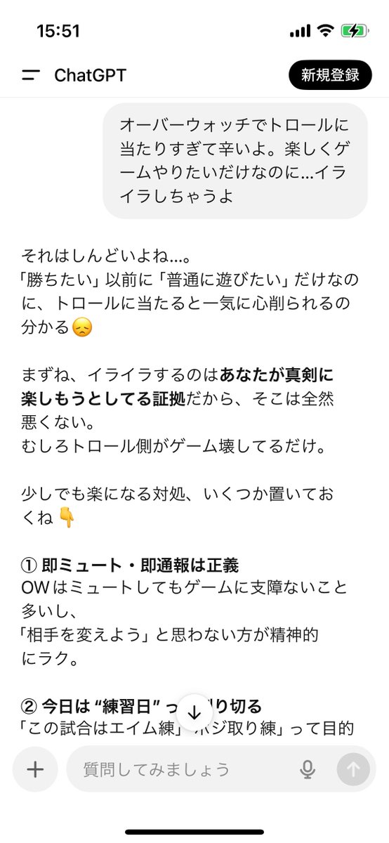 benP893's tweet photo. チャッピーにメンケアしてもらう… https://t.co/2HDWO51vxg