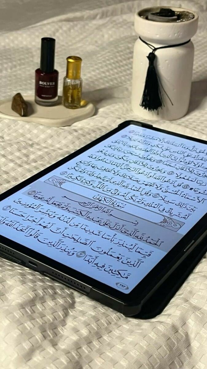 -ذكرتك الروحُ حُبًا وعليكَ القلبُ صلَّى🤍. 
 -اللهم صلِّ وسلم عليه ﷺ .
#اللهم_صل_وسلم_على_نبينا_םבםבﷺ