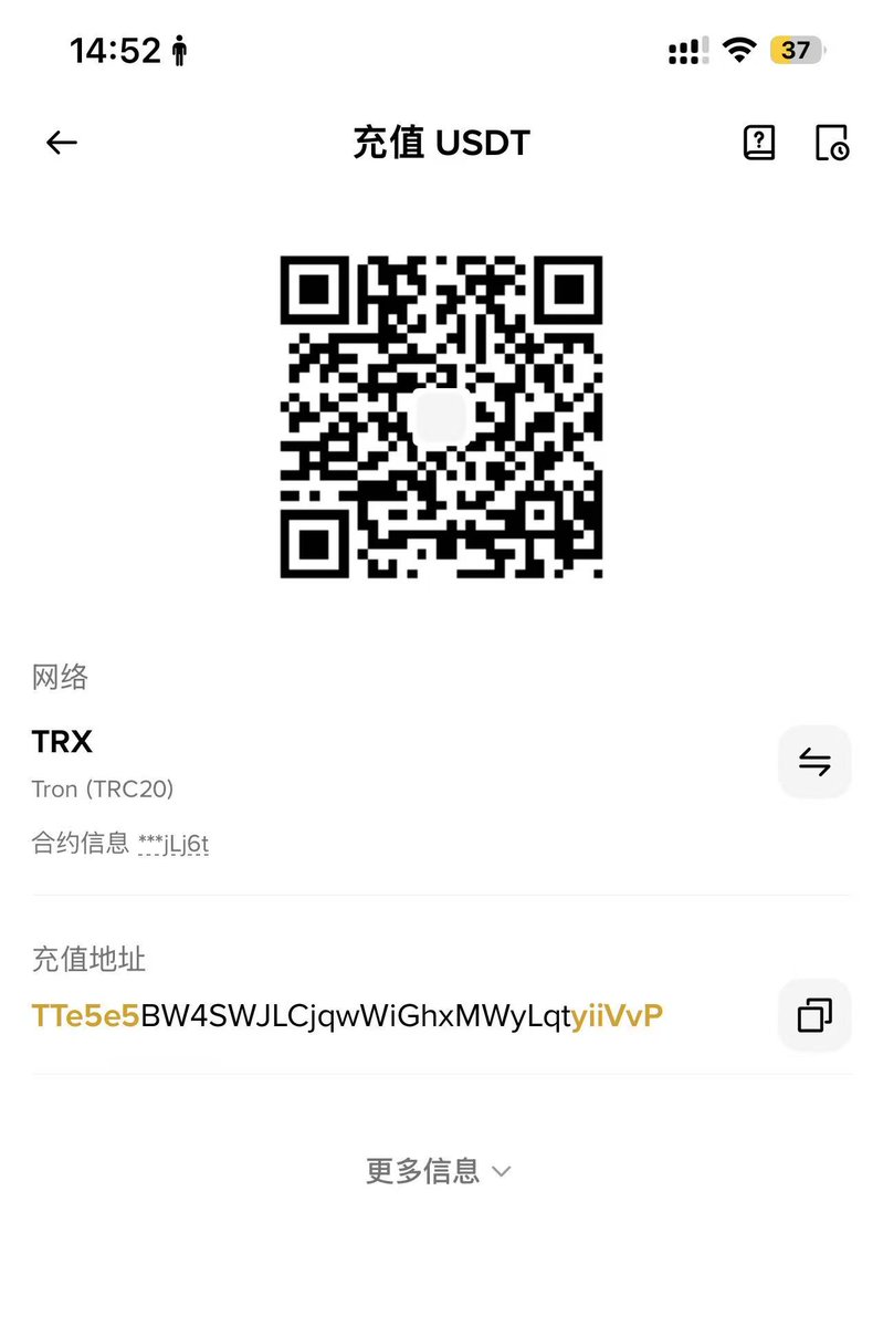 EIMOCHEN's tweet photo. @h8533987666153 祝老板发财
TTe5e5BW4SWJLCjqwWiGhxMWyLqtyiiVvP https://t.co/I1mwe3cxBF