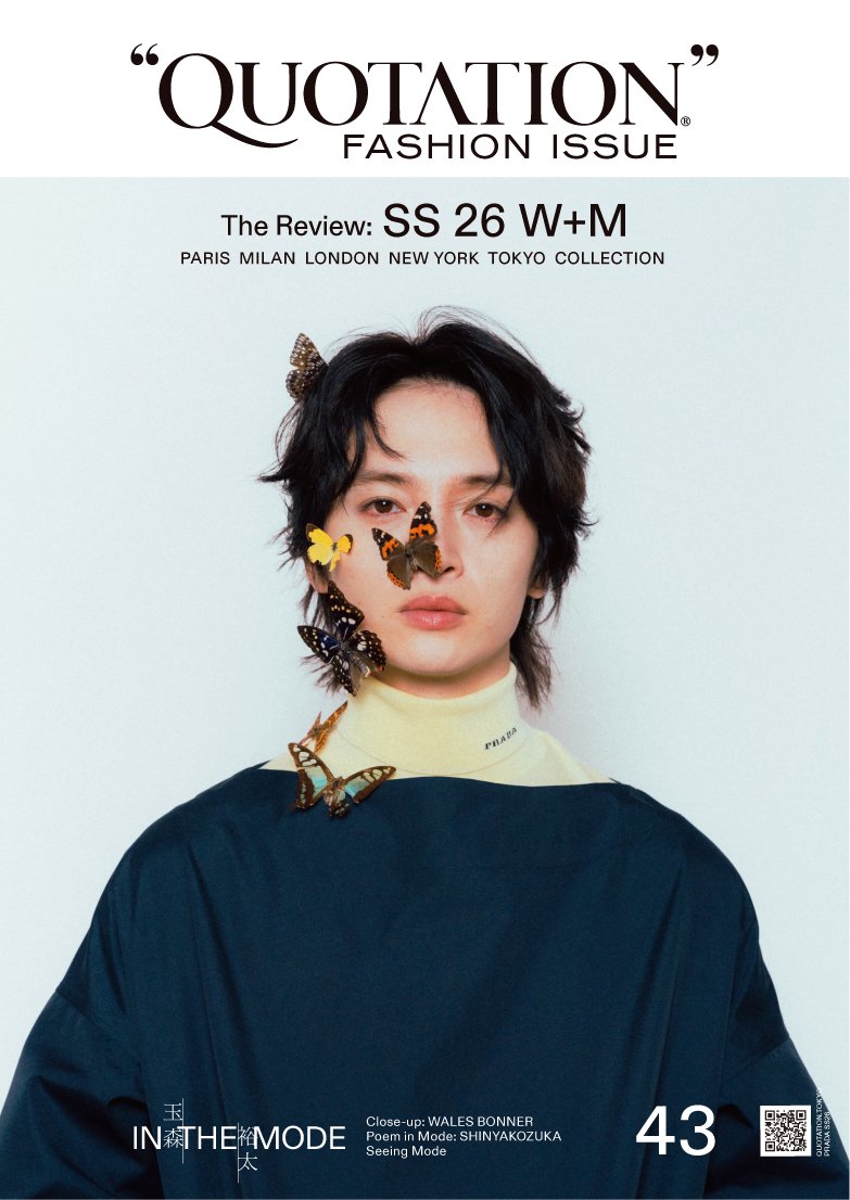 玉森裕太 × PRADA 特集10P✨ また新たな玉森くんが見られる 期待しか