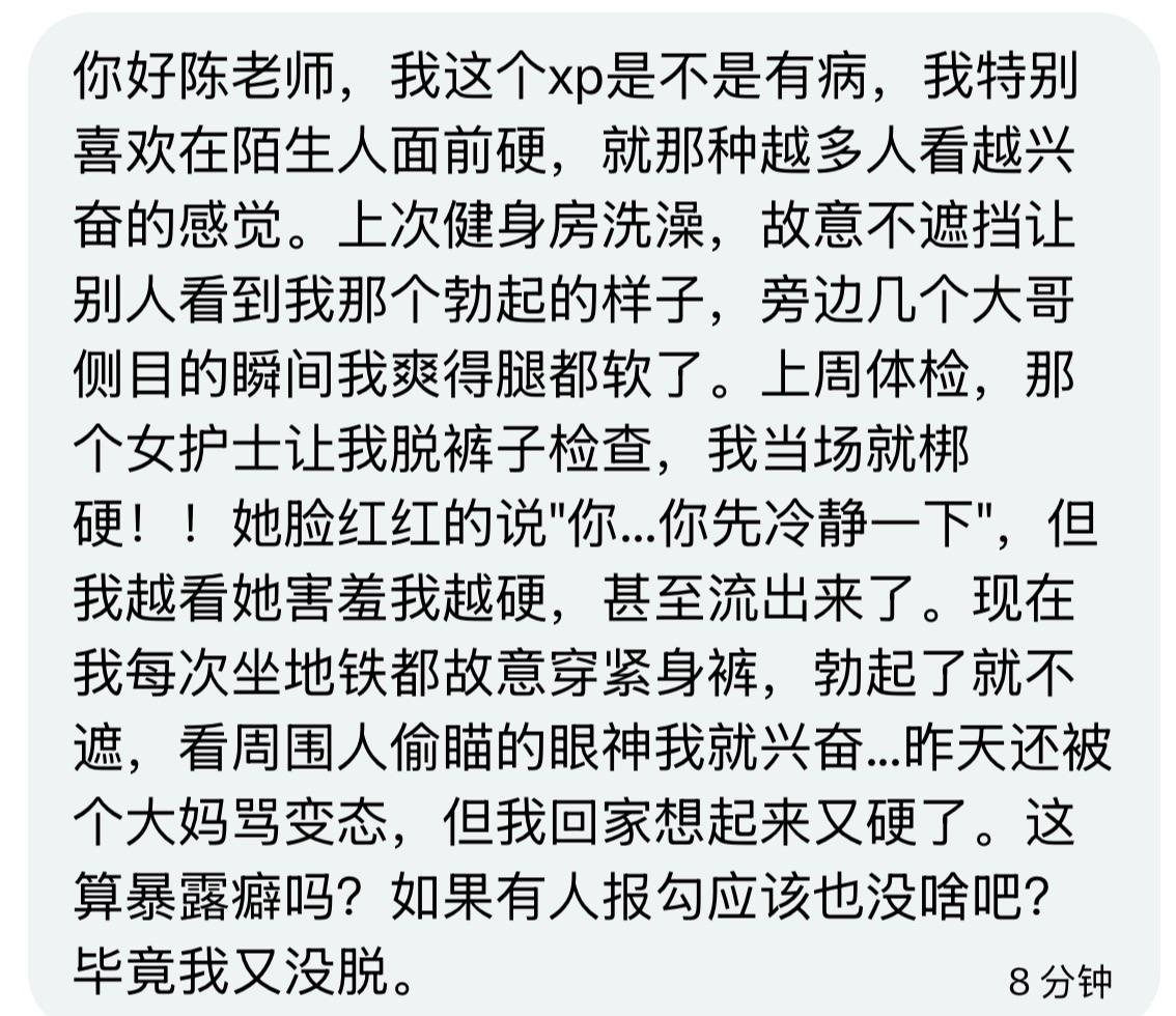 体面的人不解释 tweet media