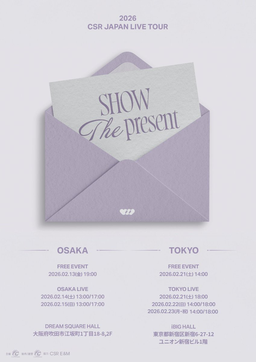 FCLIVE ENT tweet media