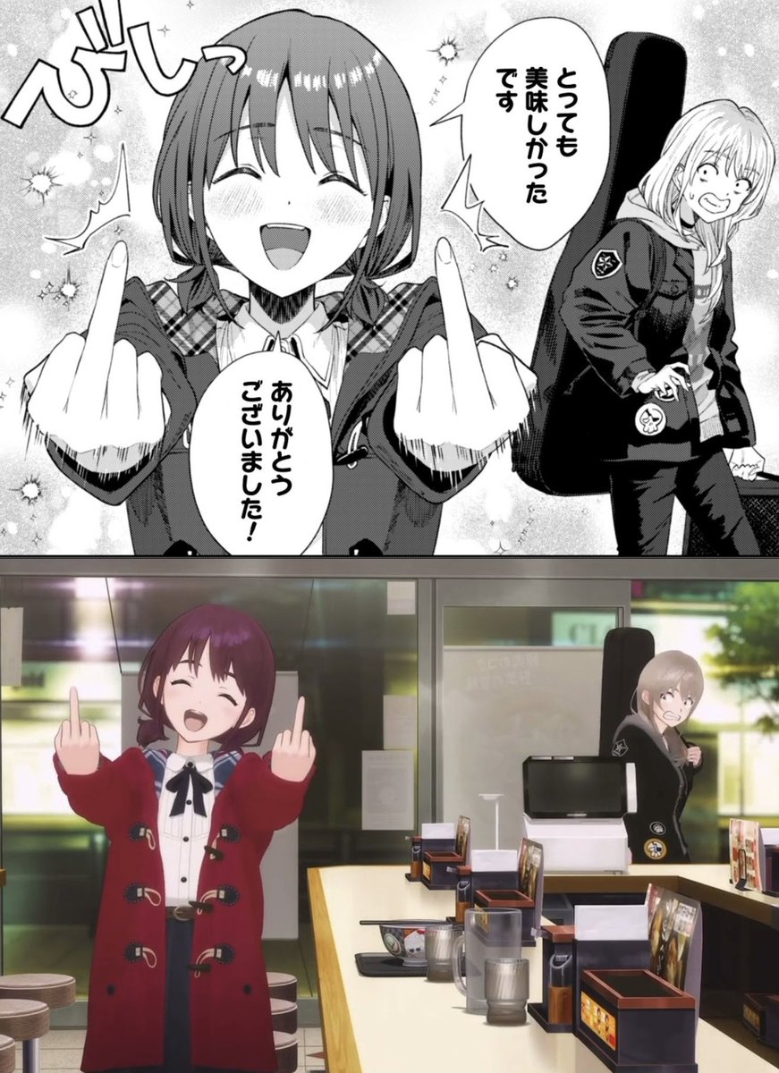 ねぎ@nextせんなご5 (@negikinoko0326) / Posts / X