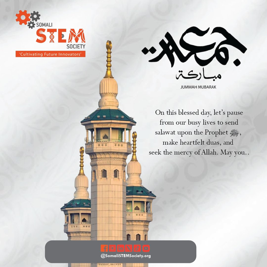 Somali STEM Society tweet media
