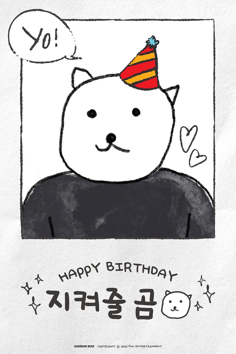 [#2026HBD] 오늘, 1월 31일은 '지켜줄 곰'의 생일입니다.
지곰이의 생일을 축하해주세요:-)

Today JANUARY 31st is GUARDIAN BEAR's Birthday.
Happy Birthday!! :-) 

#NFlying #엔플라잉 #이승협 #LeeSeungHyub #지켜줄_곰
#Happy_지곰이_Day