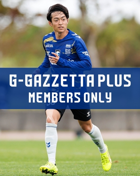 ガンバ大阪オフィシャル (@GAMBA_OFFICIAL) / Posts / X