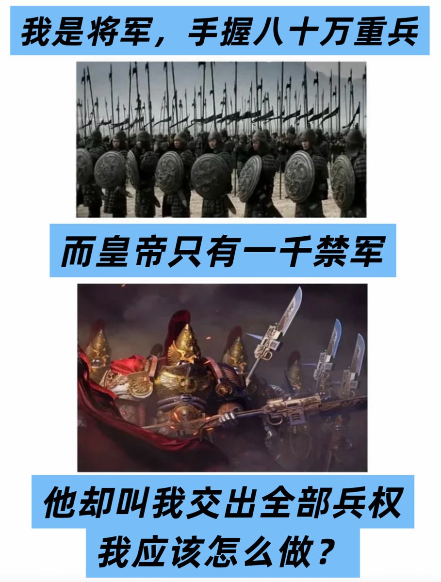 低等生物 tweet media