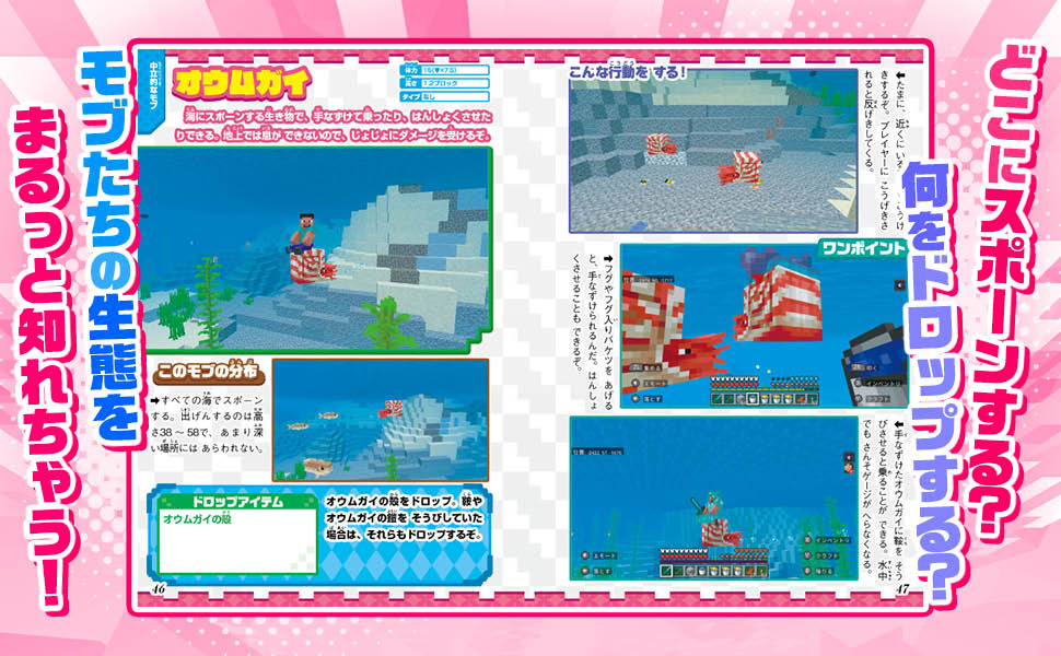 さなぴー@てれびげーむマガジン (@sanapi_tvgame) / Posts / X